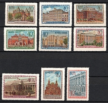 1950 Museums of Moscow, Soviet Union, USSR, Russia (Full Set, MNH/MLH)