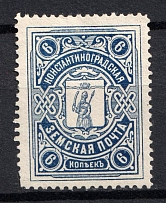 1913-14 6k Konstantinograd Zemstvo, Russia (Schmidt #8, CV $25)