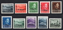 1934 Albania (Mi. 242 - 251, Full Set, CV $240)