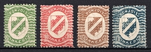 1920 Ingermanland, Russia, Civil War (Russika 1 - 4)