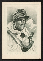 1923-1945 'The German Soldier', Propaganda Postcard, Third Reich Nazi Germany