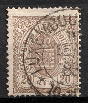 1880 20C Luxemburg (Mi. 42 A, Used, CV$40)