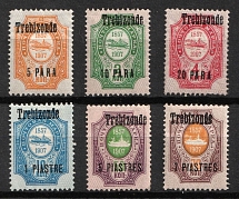 1909 Trebizond, Offices in Levant, Russia (Russika 66 VI - 71 VI, CV $30)