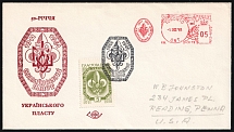 1961 (1 Dec) Anniversary of Ukrainian Plast, Ukraine, Underground Post, Commemorative Cover from Toronto to Reading (State Pennsylvania) (Special Cancellations)