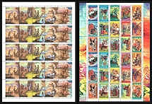 1989, 1991 The works of D.F.Cooper, National Holidays, Soviet Union, USSR, Russia, Full Sheets (Full Sets)