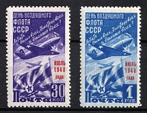 1948 Air Fleet Day, Soviet Union, USSR, Russia (Full Set, MNH)