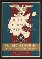 1938 'O holy heart of the nations, fatherland! Friedr. Holderlin Stuttgart 26 aug - 4 sep', Propaganda Postcard, Third Reich Nazi Germany