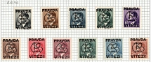 1945 Brno, Czechoslovakia, Liberation Issues, Overprints