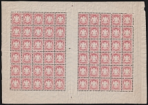 1875 3kr Bavaria, German States, Germany,  Full Sheet (Mi. 33, CV $290+)