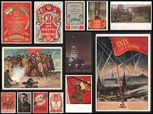 1941-60 Soviet Union, USSR, Russia, Collection of Postcards (Used)