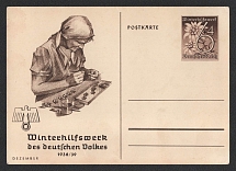 1939 'Winter relief organization of the German nation', Propaganda Postal stationery, Third Reich Nazi Germany