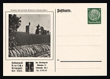 1935 'German cemetery of honor Montdidier (Somme'France)', Propaganda Postcard, Third Reich Nazi Germany