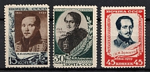 1939 The 125th Anniversary of the M.Lermontov's Birthday, Soviet Union, USSR, Russia (Full Set, MNH)