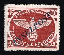 1944 Military Mail 'INSELPOST', Germany (Mi. 10 B b I, CV $60, MNH)