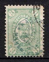 1885 3k Kadnikov Zemstvo, Russia (Schmidt #9, Green, Used)