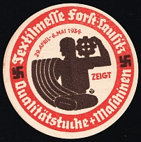 1934 'Textile Mel Saulitsabu Quality Cloth + Machine', Propaganda Label Stamp, Third Reich Nazi Germany