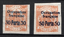 1919 Arad (Romania), Hungary, French Occupation, Provisional Issue, Official Stamps (Mi. 8 - 9)