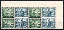 1933 Third Reich, Germany, Wagner, Se-tenant, Zusammendrucke, Block (Mi. W 47, Corner Margin, CV $480, MNH)