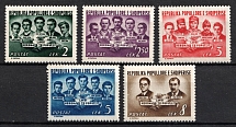 1950 Albania (Mi. 495 - 499, Full Set, CV $30)