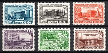 1950 25th Anniversary of Uzber SSR, Soviet Union, USSR, Russia (Full Set)