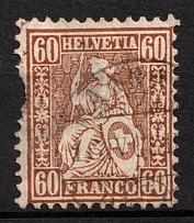 1863 60Rp Luxemburg (Mi. 27, Used, CV$220)