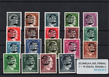 1945 SCHMILKA Local Issue 1pf - 80pf, Germany, Overprint on Hitler's head (MNH)