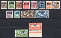 1920 Joining of Schleswig, Germany (Mi. 15 - 28, Full Set, CV $30)