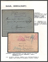 1915 Unfranked P.O.W. Cover from Kazan Province to the Danish Red Cross in Copenhagen, Denmark.  KAZAN Censorship: violet rectangle (54 x 19 mm) reading in 3 lines