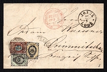 1867 (29 Sept) Russian Empire Cover from Lodz franked with 1k, 3k, 10k tied by Moscow '182' postmark, Franco handstamp and cds alongside