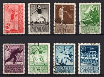 1938 Sport, Soviet Union, USSR, Russia (Full Set, Canceled)