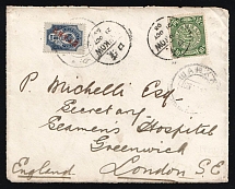 1903 Russian Offices in China 10k SHANGHAI pmk + Chinese stamp 10c HANKOW pmk mixed franking cover front to London England GB UK