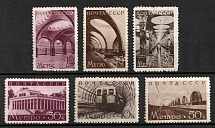 1938 The Second Line of Moscow Subway, Soviet Union, USSR, Russia (Zv. 550 - 555, Full Set, CV $80)