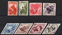 1933 Tannu Tuva, Russia (Zv. 39 - 46, Full Set, CV $55, MNH/MLH)