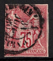 1877 75Fr French Colonial Empire (Mi. 34 A, Used, CV$170)