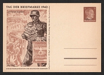 1942 'Soldier with letters', Propaganda Postal stationery, Third Reich Nazi Germany