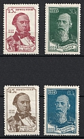 1939 The 50th Anniversary of the Saltykov Death, Soviet Union, USSR, Russia (Full Set)