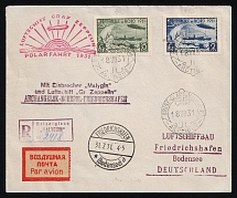 1931 Russia USSR Zeppelin Post LZ 127 Arctic Polar Flight registered cover sent from Icebreaker 