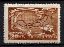 1943 2r 200th Anniversary of the Death of Vitus Bering, Soviet Union, USSR, Russia (Zag. 765 var, Zv. 768 var, DOUBLE Print)