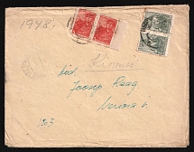 1948 Russia USSR Estonia VORU cover fr. pairs 5k and 15k defs to Veriora