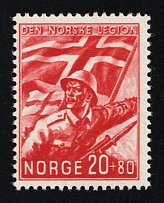 1941 Norway Legion, Germany (Mi. 236, Full Set, CV $90, MNH)