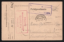 1916 Petrograd Censorship, WWI Censored POW postcard from Petrograd to Germany with violet boxed censor handstamp 'Opened by censor 924' and German cs