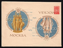 1959 Russia USSR unused 40k illustrated stationery envelope VDNKh (Exhibition of Achievements of National Economy) PRINTING ERROR double print one inverted