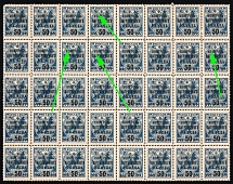 1932 50k on 35k Philatelic Exchange Tax Stamps, Soviet Union, Russia, Part of Sheet (Zv. S 24, CV $120, MNH)