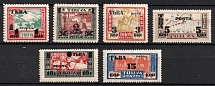 1932 Tannu Tuva, Russia (Zv. 29 - 34, Full Set, CV $160, MNH)