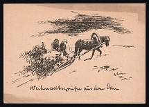 1941 'Christmas Greetings from the East' Fieldpost, Propaganda Postcard, Third Reich Nazi Germany