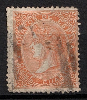 1869 12Cs Spain (Mi. 90, Used, CV$55)