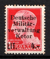 1944 4l Kotor, German Occupation of Bay of Montenegro (Mi. 5 X III, Signed, CV $200, MNH)