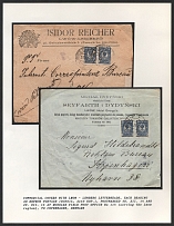 Commercial Covers with Lwow - Lemberg Letterheads, each bearing 20 Kopeck Postage (Russia, 2x10 Kop.), postmarked 30.XII.14 and 29.XII.14 at Russian Field Post Office No. 114 (Serving the Lwow Region), to Copenhagen, Denmark