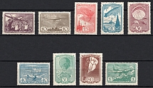 1938 The Air Sport in the USSR, Soviet Union, USSR, Russia (Full Set, Zv. 541 - 549, CV $150)