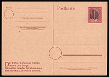 1945 CHEMNITZ Local Issue 6pf, Germany, Overprint on Hitler's head, Postal Stationery Postcard (Mint)